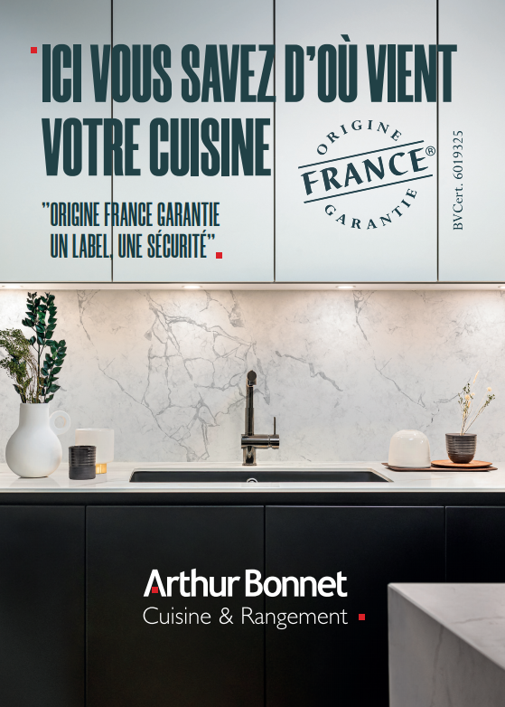 S N Cuisine Amenagement De Cuisine Equipee A Rouen